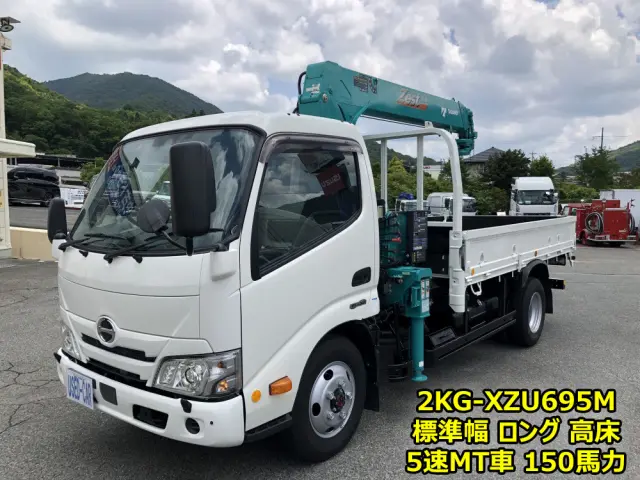 日野 デュトロ 2KG-XZU695M(4WD)の写真1
