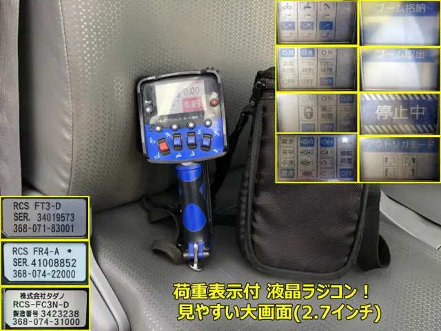 日野 デュトロ 2KG-XZU695M(4WD)の写真11