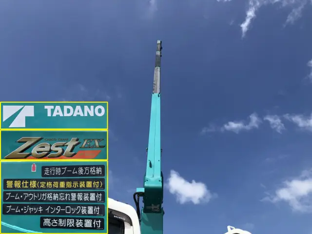 日野 デュトロ 2KG-XZU695M(4WD)の写真15