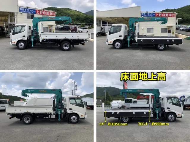 日野 デュトロ 2KG-XZU695M(4WD)の写真26