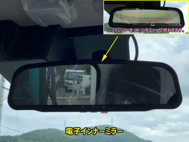 日野 デュトロ 2KG-XZU695M(4WD)の写真41
