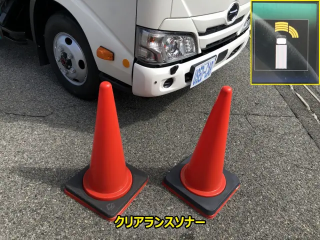 日野 デュトロ 2KG-XZU695M(4WD)の写真43