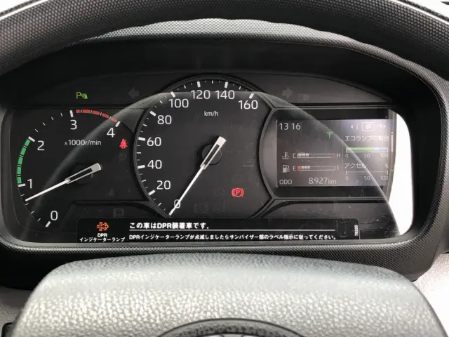 日野 デュトロ 2KG-XZU695M(4WD)の写真47