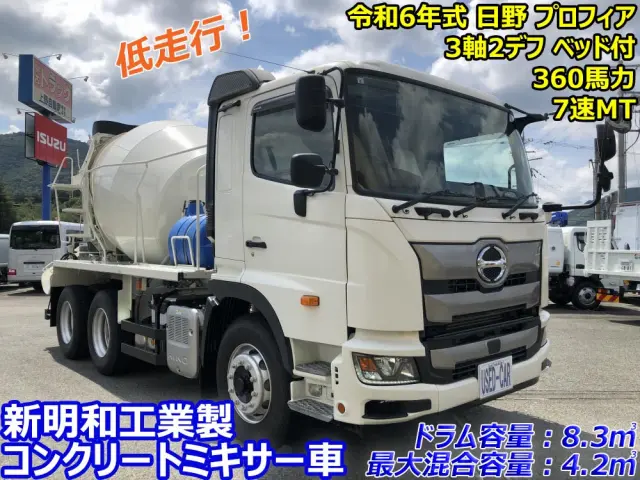 日野 プロフィア 2DG-FS1AGE(6x4)の写真5