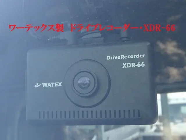 いすゞ エルフ 2RG-NKR88R(2WD)の写真34