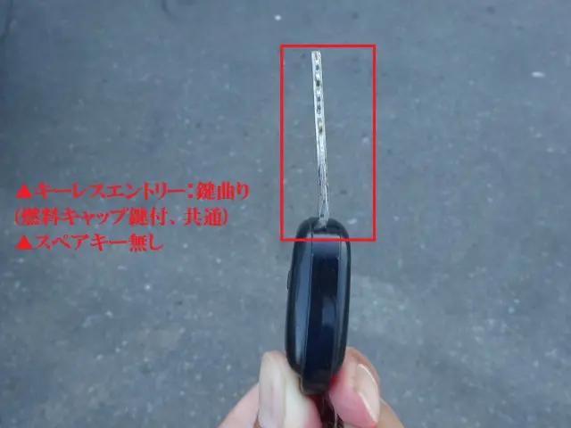 いすゞ エルフ 2RG-NKR88R(2WD)の写真39
