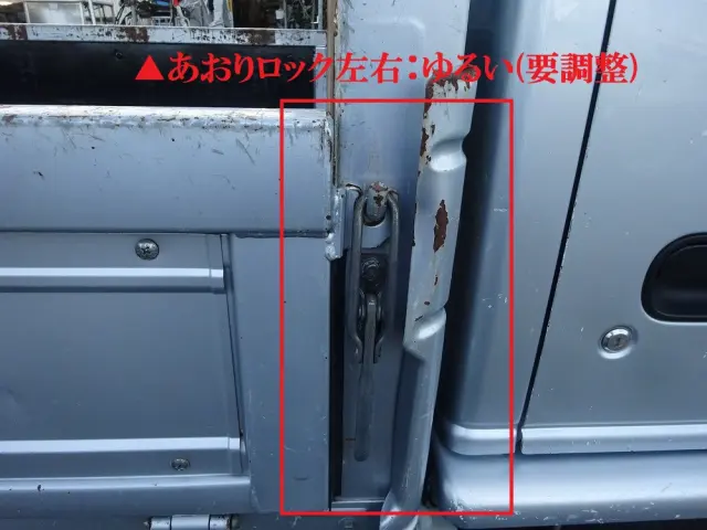 いすゞ エルフ 2RG-NKR88R(2WD)の写真41