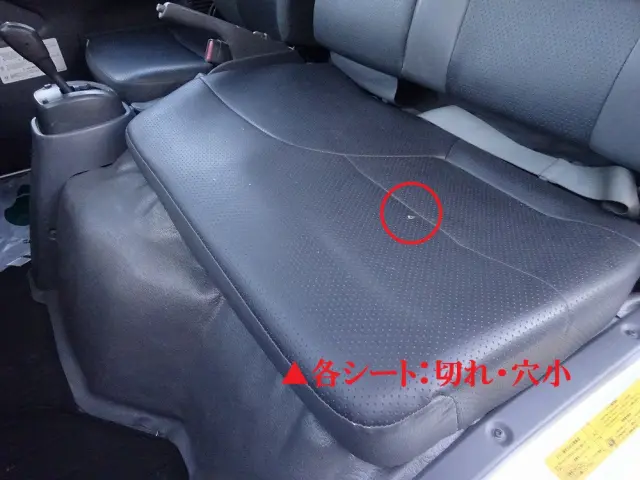 いすゞ エルフ 2RG-NKR88R(2WD)の写真43