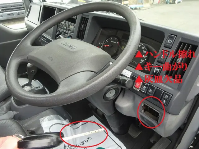 いすゞ エルフ 2RG-NKR88R(2WD)の写真44