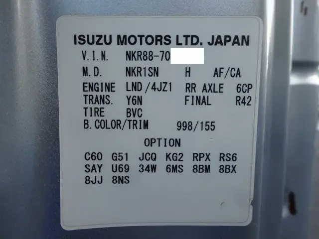 いすゞ エルフ 2RG-NKR88R(2WD)の写真50