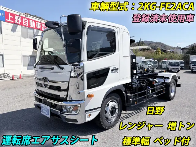 日野 レンジャー 2KG-FE2ACA(2WD)の写真1