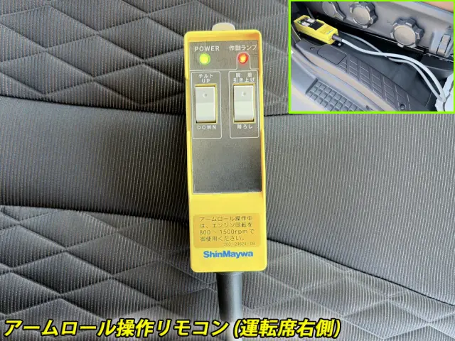 日野 レンジャー 2KG-FE2ACA(2WD)の写真43