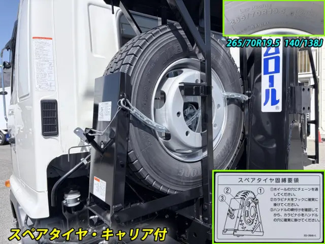 日野 レンジャー 2KG-FE2ACA(2WD)の写真49