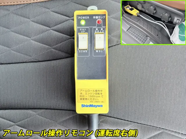 日野 レンジャー 2KG-FE2ACA(2WD)の写真43