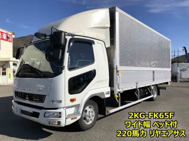 三菱 ファイター 2KG-FK65F(2WD)の写真1