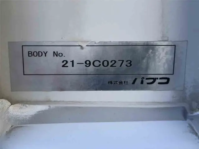 三菱 ファイター 2KG-FK65F(2WD)の写真49