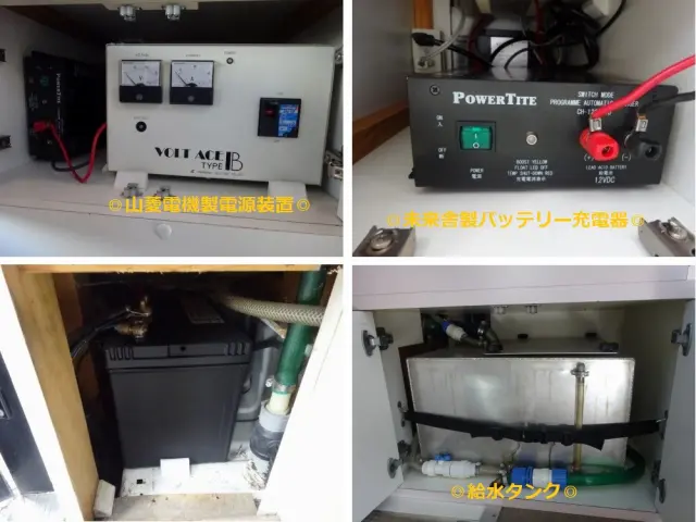 トヨタ ハイエース CBF-TRH221K(2WD)の写真34