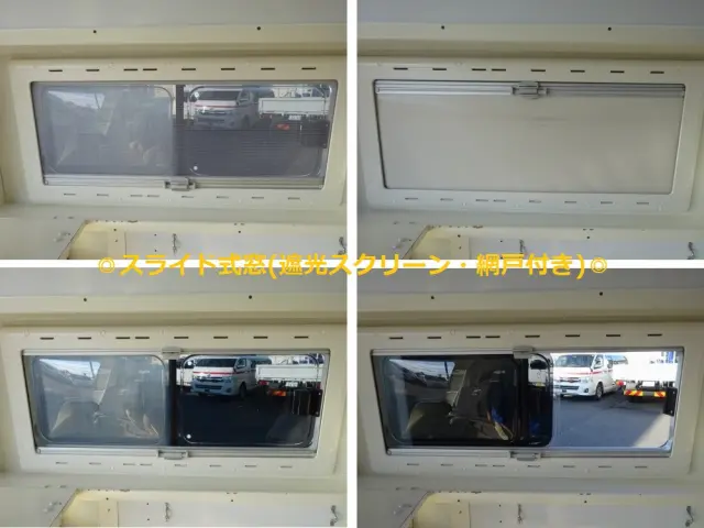 トヨタ ハイエース CBF-TRH221K(2WD)の写真36