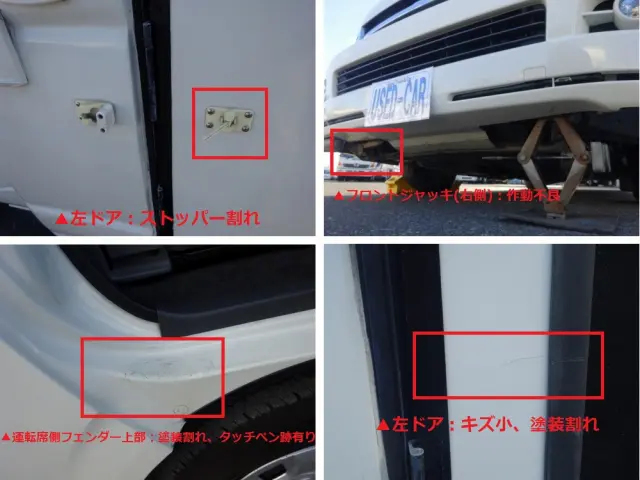 トヨタ ハイエース CBF-TRH221K(2WD)の写真49