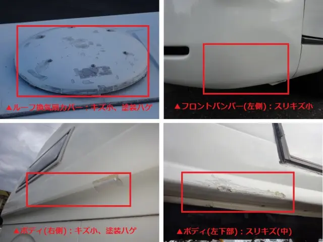 トヨタ ハイエース CBF-TRH221K(2WD)の写真50