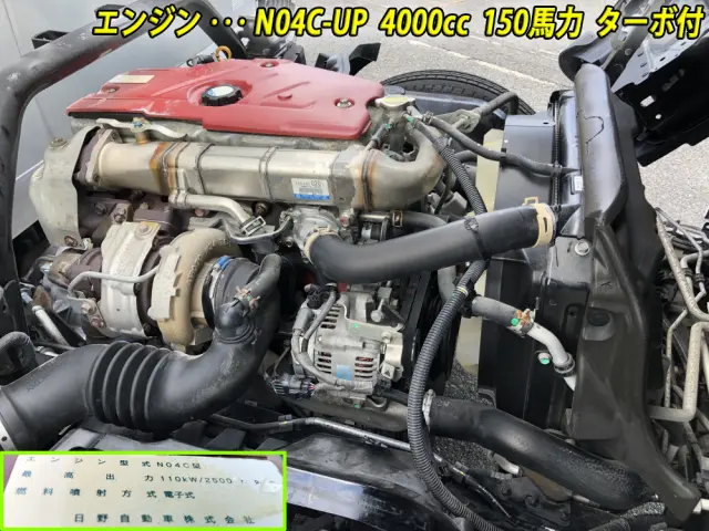 日野 デュトロ TKG-XZU720M(2WD)の写真8