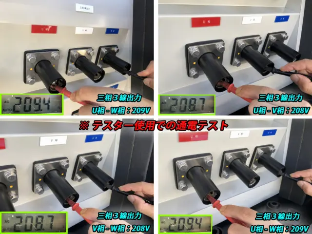 日野 デュトロ TKG-XZU720M(2WD)の写真12