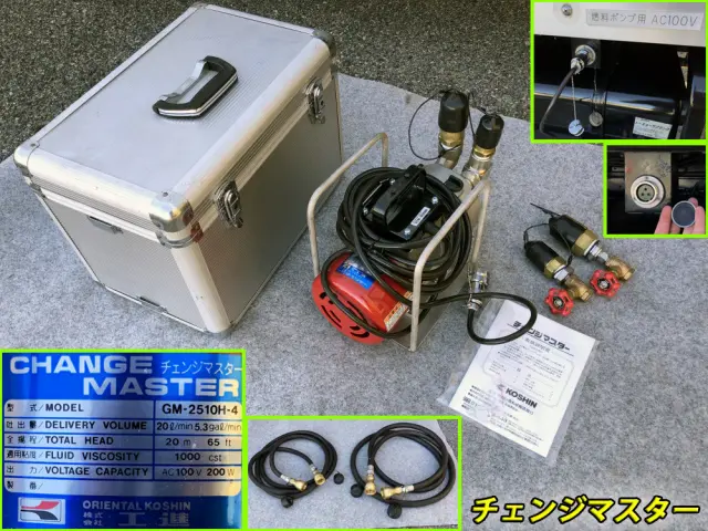 日野 デュトロ TKG-XZU720M(2WD)の写真26