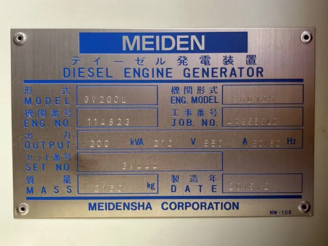 日野 デュトロ TKG-XZU720M(2WD)の写真49