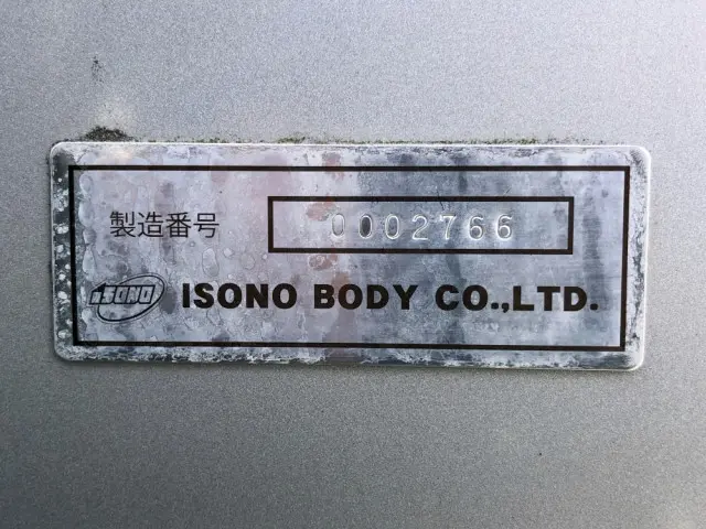 日野 デュトロ TKG-XZU720M(2WD)の写真50