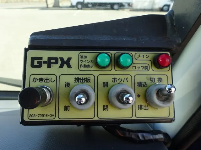 いすゞ エルフ TKG-NKR85YN(2WD)の写真23