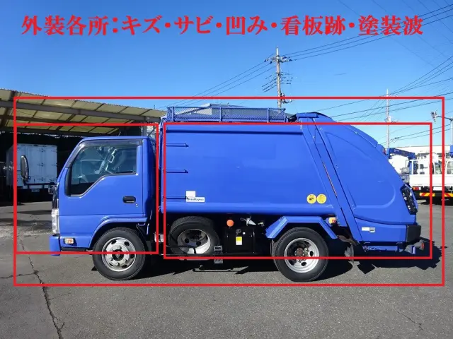 いすゞ エルフ TKG-NKR85YN(2WD)の写真43