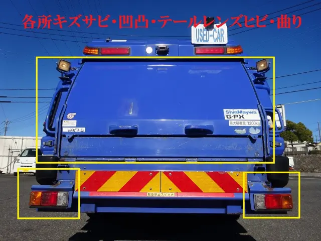 いすゞ エルフ TKG-NKR85YN(2WD)の写真46