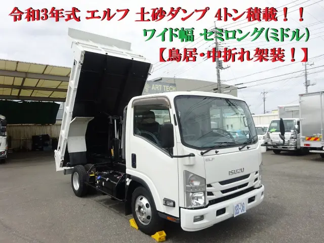 いすゞ エルフ 2PG-NPR88YN(2WD)の写真5