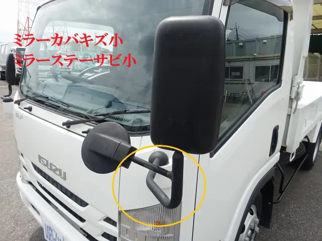 いすゞ エルフ 2PG-NPR88YN(2WD)の写真42