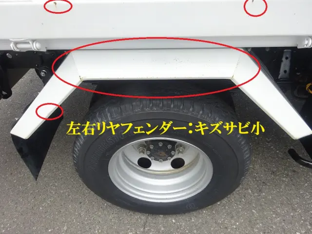 いすゞ エルフ 2PG-NPR88YN(2WD)の写真44
