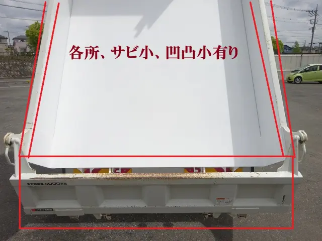 いすゞ エルフ 2PG-NPR88YN(2WD)の写真45