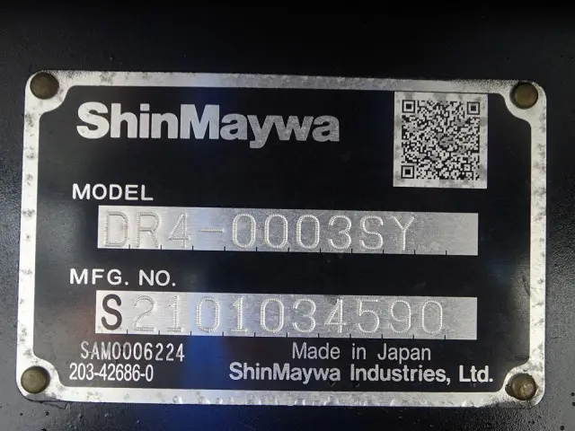 いすゞ エルフ 2PG-NPR88YN(2WD)の写真50