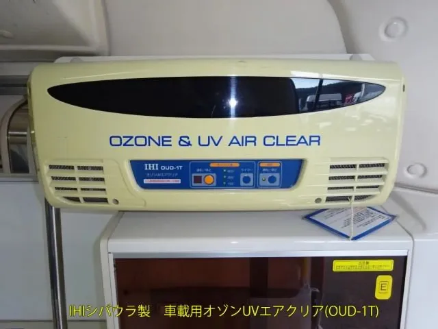 トヨタ ハイエース CBF-TRH226S(4WD)の写真28