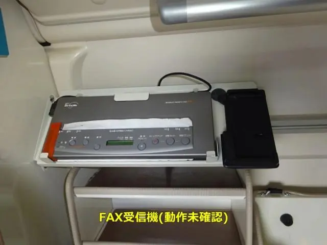 トヨタ ハイエース CBF-TRH226S(4WD)の写真29