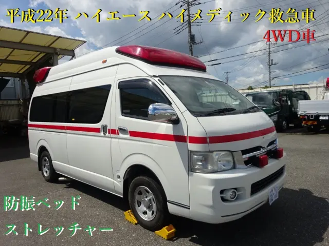 トヨタ ハイエース CBF-TRH226S(4WD)の写真5