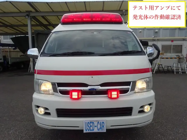 トヨタ ハイエース CBF-TRH226S(4WD)の写真27