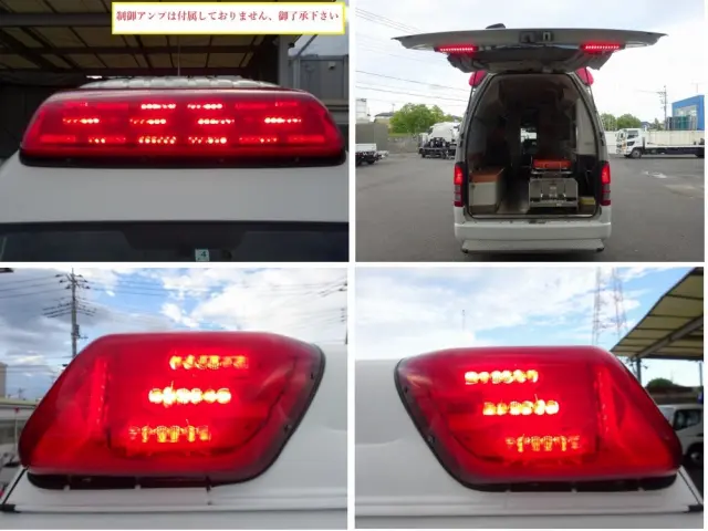 トヨタ ハイエース CBF-TRH226S(4WD)の写真28