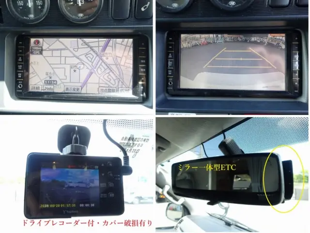 トヨタ ハイエース CBF-TRH226S(4WD)の写真39