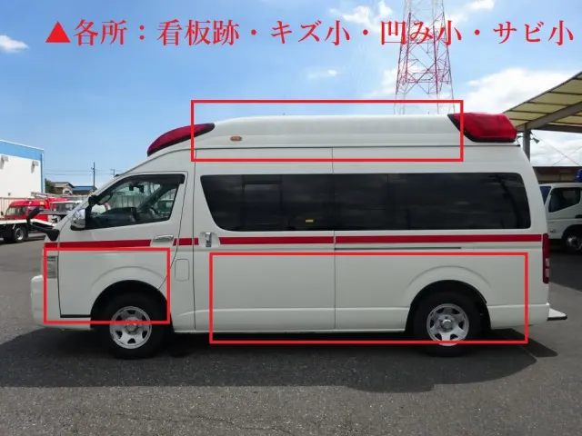 トヨタ ハイエース CBF-TRH226S(4WD)の写真45