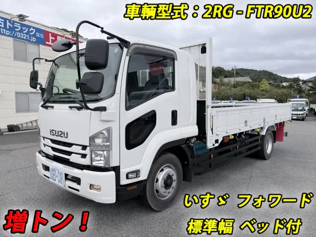 いすゞ フォワード 2RG-FTR90U2(2WD)の写真1