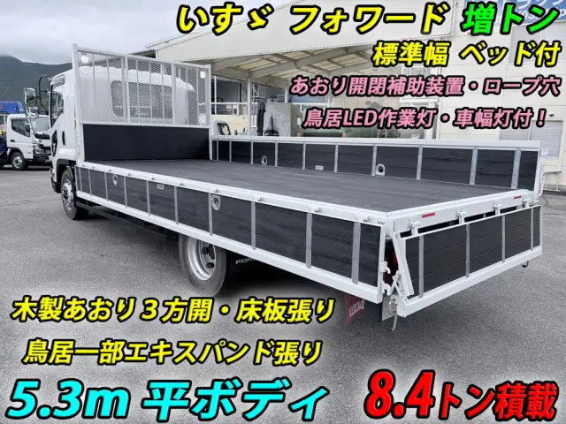 いすゞ フォワード 2RG-FTR90U2(2WD)の写真2