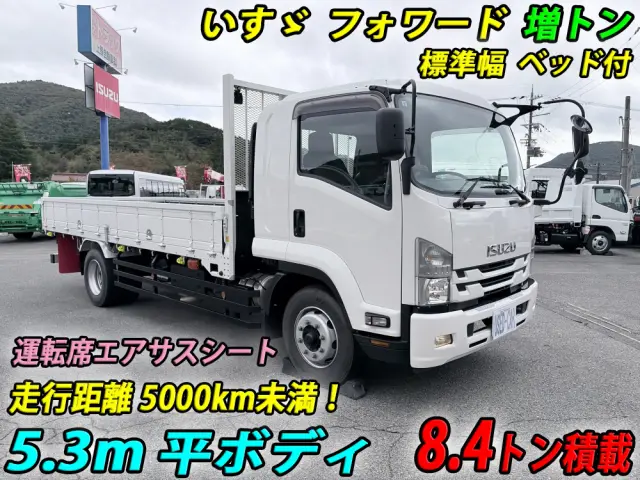 いすゞ フォワード 2RG-FTR90U2(2WD)の写真5