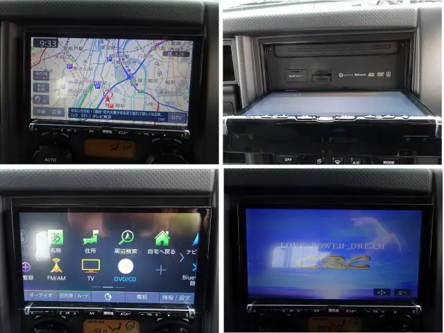 いすゞ フォワード 2RG-FTR90U2(2WD)の写真33