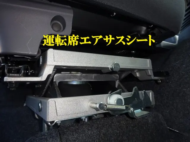 いすゞ フォワード 2RG-FTR90U2(2WD)の写真37