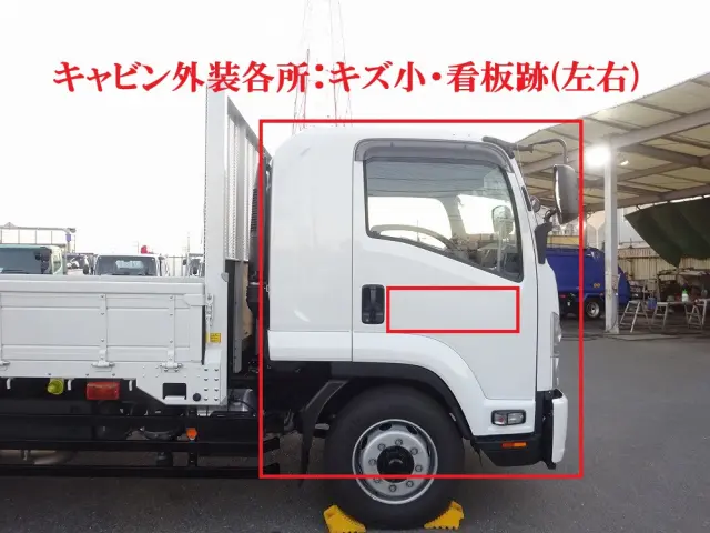 いすゞ フォワード 2RG-FTR90U2(2WD)の写真42